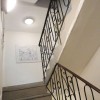 Mesocops_Bolzano - Vista_13